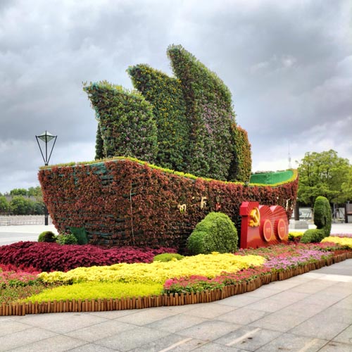 城市广场船形植物绿雕立体花坛